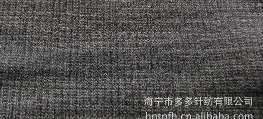 市场畅销针织面料解析 膨体三七毛混丝光三七毛7针2*1