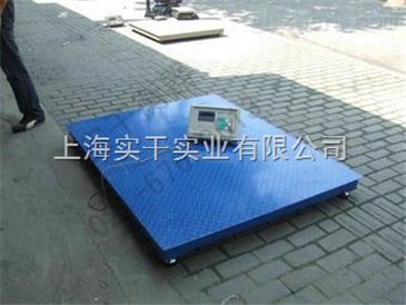 智造新标杆 5000kg针式打印电子计量磅如何重塑化肥与纺织行业的精准未来